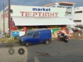 Πέθανε ο εμβληματικός Γιώργος Τερτίπης – Ο άνθρωπος που δεν έκλεινε ποτέ το κατάστημά του