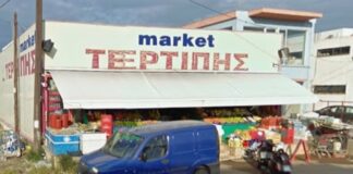 Πέθανε ο εμβληματικός Γιώργος Τερτίπης – Ο άνθρωπος που δεν έκλεινε ποτέ το κατάστημά του