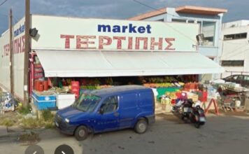 Πέθανε ο εμβληματικός Γιώργος Τερτίπης – Ο άνθρωπος που δεν έκλεινε ποτέ το κατάστημά του
