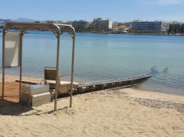 Ποιές παραλίες στη Χαλκίδα έχουν γαλάζια σημαία για το 2026