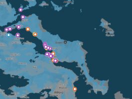 Live Χάρτης: Που έχει τσούχτρες, μωβ μέδουσες στη Χαλκίδα και όλη την Εύβοια χαρτης με μωβ μεδουσες στην ΕΥβοια