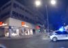 Φωτιά σε εξέλιξη στη Χαλκίδα: Μεγάλη κινητοποίηση της Πυροσβεστικής και αποκλεισμός δρόμων