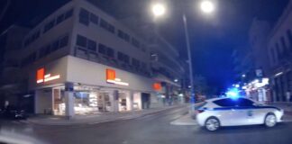 Φωτιά σε εξέλιξη στη Χαλκίδα: Μεγάλη κινητοποίηση της Πυροσβεστικής και αποκλεισμός δρόμων