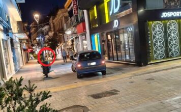 Αδιανόητο περιστατικό στη Χαλκίδα: Πάρκαρε παράνομα, έκλεισε τον δρόμο σε ΑΜΕΑ και ζητούσε και τα ρέστα!