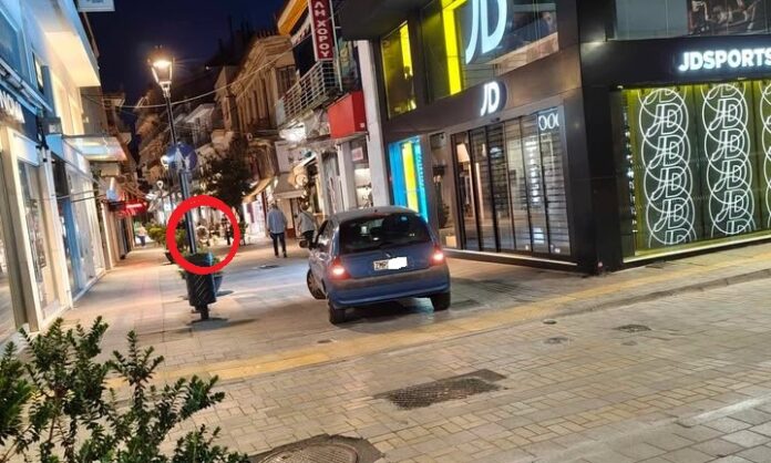 avanton_paranomoa_parkarisma
