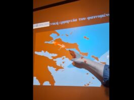 Τα «Τρελά Νερά» της Χαλκίδας: Γιατί πάνε 6 ώρες πάνω και 6 ώρες κάτω; Πώς λειτουργεί το παλιρροϊκό ρεύμα του Ευρίπου