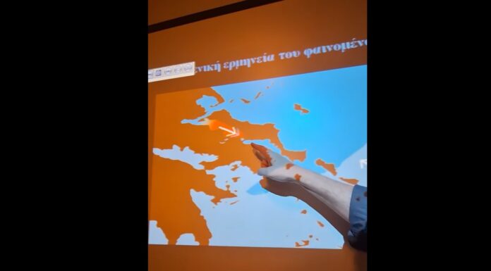 Τα «Τρελά Νερά» της Χαλκίδας: Γιατί πάνε 6 ώρες πάνω και 6 ώρες κάτω; Πώς λειτουργεί το παλιρροϊκό ρεύμα του Ευρίπου