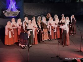 Θριαμβευτική επιτυχία για την παράσταση «Αλατσατιανή μου θύμηση» από τον Σύλλογο «ΔΡΑΣΗ-ΠΟΛΙΤΙΣΜΟΣ» στο κατάμεστο Θέατρο «Ορέστης Μακρής»