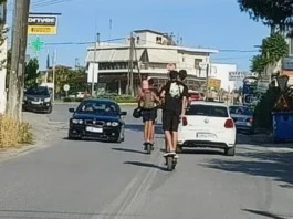 Τρόμος στη Χαλκίδα: Ανήλικοι με πατίνια-«πύραυλους» έτρεχαν με 70 χλμ/ώρα στο αντίθετο ρεύμα – Εικόνες που σοκάρουν
